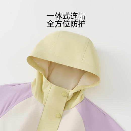 【英氏】【三防科技】【110-170】女童春秋款中长款冲锋衣外套 商品图5