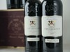 法国波尔多2019年黑教皇酒庄正牌干红 商品缩略图4