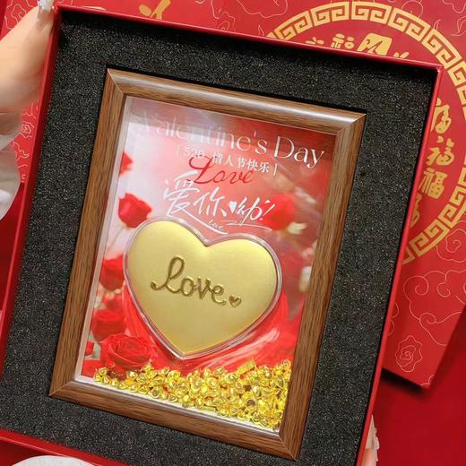 六鑫珠宝 情人节足金999黄金爱心玄关摆件 送女朋友礼物 商品图1