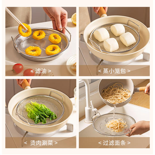 摩登主妇304不锈钢沥油盘滤油盘漏网架家用餐具蒸盘碟子炸物盘子 商品图3