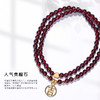 【祈愿吉品】大吉双圈石榴石手链 商品缩略图4