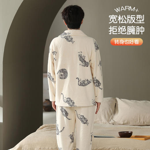 【L-3XL】【猫人】男士冬款半边绒家居服套装 商品图4