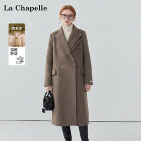 天猫同步【绵羊毛+骆驼绒】拉夏贝尔/La Chapelle官网2k+！赫本风不对称翻领双排扣长款双面呢