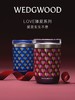 【WEDGWOOD】威基伍德Love臻爱系列随行杯保温水杯350ml咖啡杯高颜值 商品缩略图0