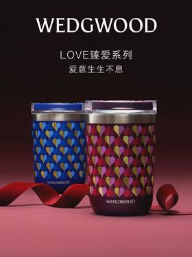 【WEDGWOOD】威基伍德Love臻爱系列随行杯保温水杯350ml咖啡杯高颜值