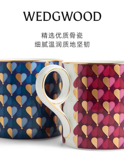 【WEDGWOOD】威基伍德Love臻爱系列马克杯两件装骨瓷咖啡杯家用情侣 商品图1