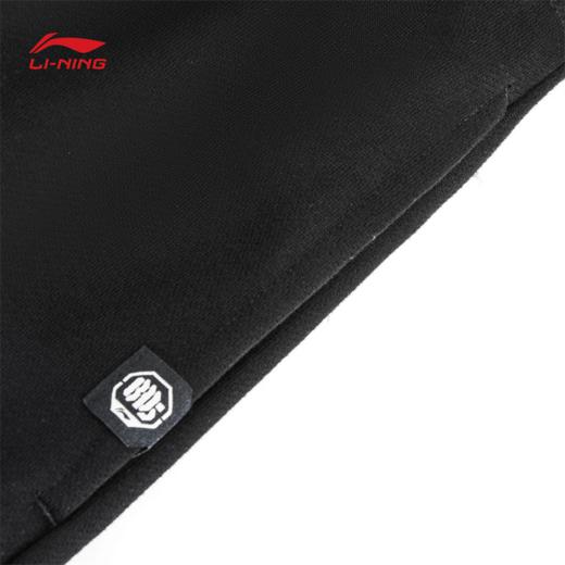 李宁反伍BADFIVE男子束脚宽松卫裤AKLW011 商品图4