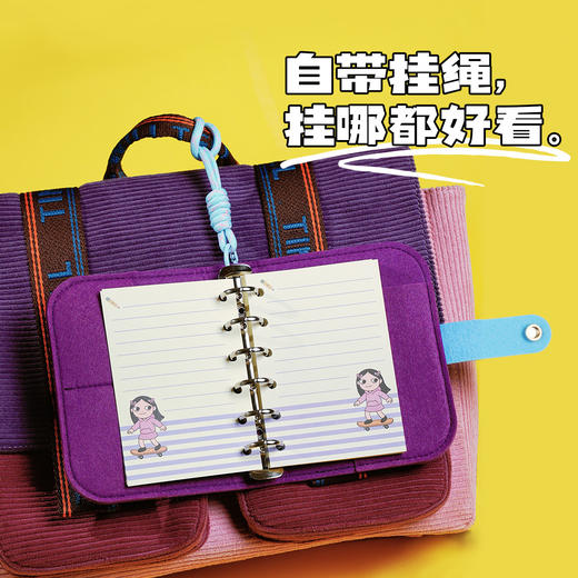 趁早A7活页手册rarakiera卡通图案毛毡魔术贴便携可拆卸口袋本加厚活页替芯 商品图4