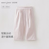 【吸湿速干】马克珍妮轻氧运动女童速干直筒裤2026年春装新款560239 商品缩略图0