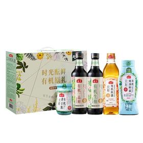 J海天致美味有机调料礼盒