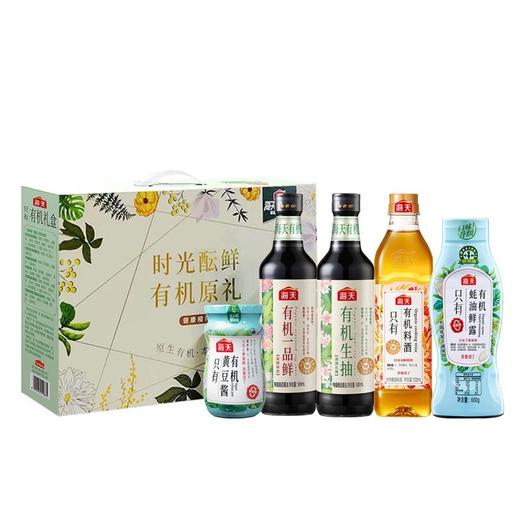 J海天致美味有机调料礼盒 商品图0