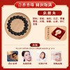 中国传统文化传承古法制作合香珠 商品缩略图6