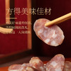 金年蒋  金华土香肠 商品缩略图2