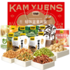 甘源团圆好味礼坚果礼盒 927g/盒 商品缩略图0