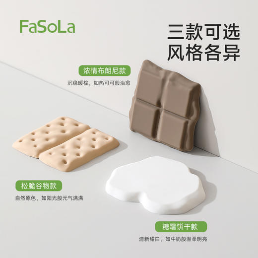 FaSoLa简约硅胶隔热垫桌垫盘垫锅垫餐桌防烫防滑垫子杯垫耐热垫子 商品图5