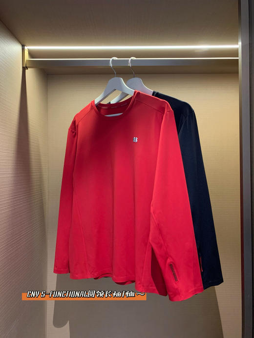 点此购买 可隆春秋季男士CNY S-FUNCTIONAL圆领长袖T恤 ssy 340333 商品图0