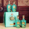 五粮液股份出品臻品陈酒珍酿52度浓香型白酒500ml*4瓶礼盒FF 商品缩略图0