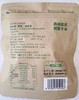 西域美农！！ 虎皮大腰果 即食酥脆 商品缩略图11