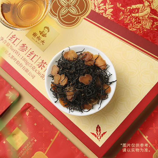 谢裕大红参红茶礼盒180g 商品图4