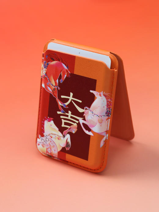 多功能手机磁吸卡包支架（多款） 商品图1