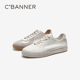 【上新】千百度薄底德训鞋女2026春季新款板鞋小白鞋运动休闲鞋A26144631