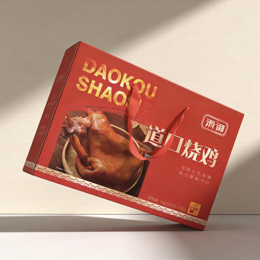 道口烧鸡礼盒河南安阳特产年货伴手礼品正宗卤味即食真空 商品图1