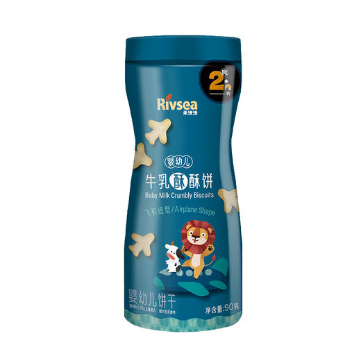 禾泱泱婴幼儿牛乳酥酥饼-飞机造型/骨头造型90g 商品图6