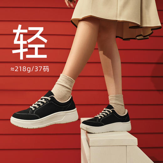 【盼喜 女鞋】HD4248春节不打烊 品牌直发 3-5天发货 商品图2