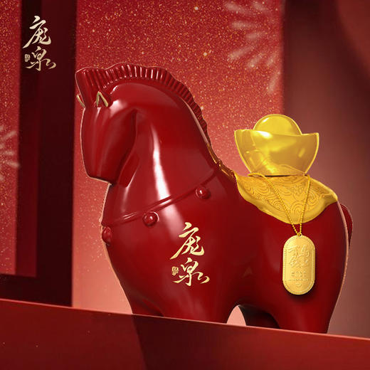 庞泉马上有钱53度清香型白酒2500ml新春礼盒装坛酒 商品图1