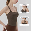 YOGACODE【火树银花系列】春夏罗纹瑜伽背心女带胸垫免穿内衣性感Y字美背背心DWB116170 商品缩略图1