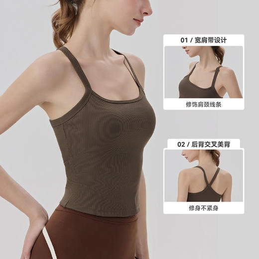 YOGACODE【火树银花系列】春夏罗纹瑜伽背心女带胸垫免穿内衣性感Y字美背背心DWB116170 商品图1