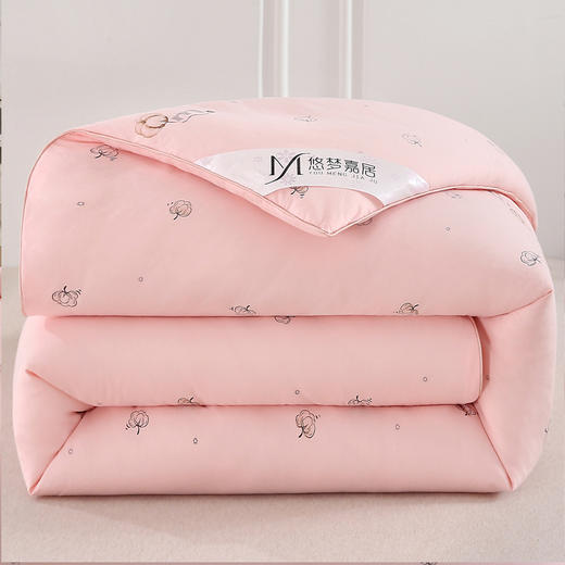 7A抑菌纤维被【悠梦嘉居7A抑菌纤维被，胭脂粉7A级抑菌标准200*230抑菌秋冬被首选,3000克，胭脂粉】 商品图2