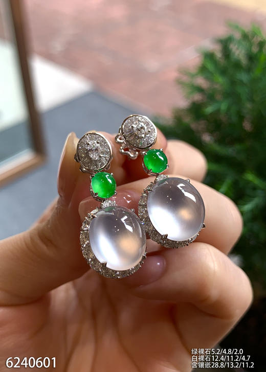 蛋面耳坠【6240601】具体价格微信咨询 商品图2