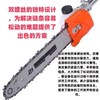 【ZK】电动修剪机 商品缩略图1