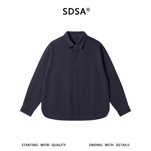 266588SDSA男士春夏新款痞帅男装韩版复古纯色长袖衬衫百搭休闲时尚衬衣 商品图1