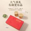 【臻尖-茉香呈祥红色礼盒】新花新茶茉莉飘雪花茶四川茉莉花茶 节日送礼长辈高档花茶茶叶礼盒 商品缩略图4