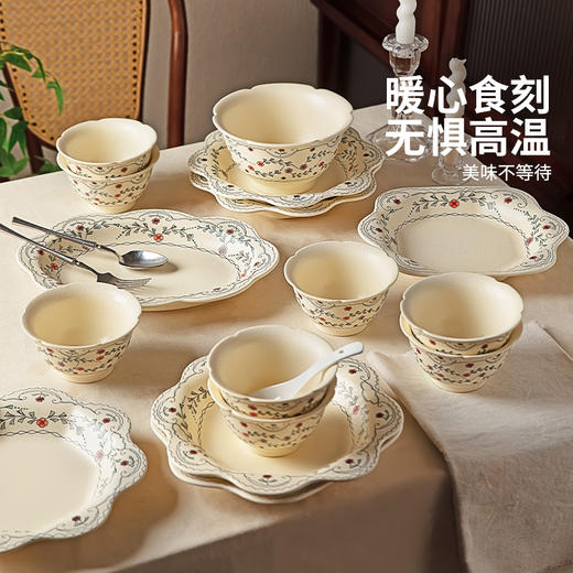 摩登主妇日照柔薇复古釉下彩陶瓷碗碟套装家用高颜值法式碗具汤碗餐盘子 商品图3