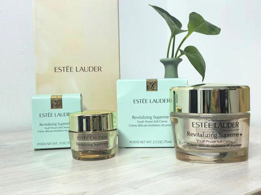 雅诗兰黛面霜智妍胶原霜乳霜款75ml+15ml*4 商品图3