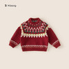 【新年女童毛衣集合】秋冬草莓卡通针织毛衣 儿童女孩洋气软糯上衣 商品缩略图2