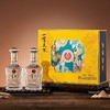 【*猫超市/*东自营同步在售 非贴牌款】 五粮液股份公司出品一尊天下盛世佳品52度浓香型礼盒白酒500ml*2/6瓶 商品缩略图3