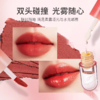 UNNY 悠宜双头唇釉透明唇蜜 商品缩略图4