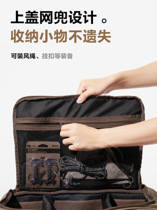 牧高笛装备收纳袋露营户外工具包杂物袋大容量收纳箱收纳包 商品图4