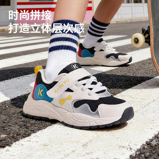 卡特兔儿童运动鞋男童2026年春季新品女童鞋子防滑耐磨透气跑步鞋 商品图1