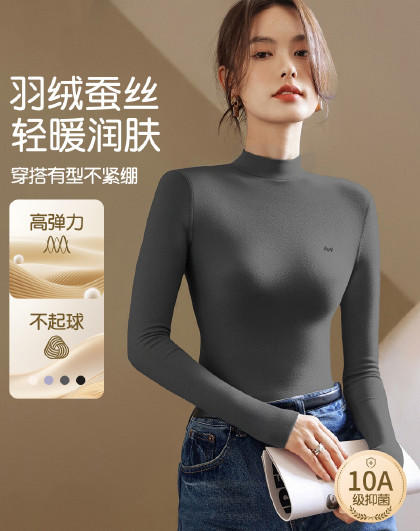【M-2XL】【羽绒蚕丝】【猫人】女士冬款磨毛保暖上衣 商品图2