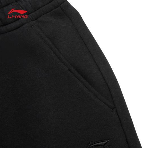 李宁日进斗金系列女子直筒吸汗舒适易去污宽松卫裤AKLW188 商品图5