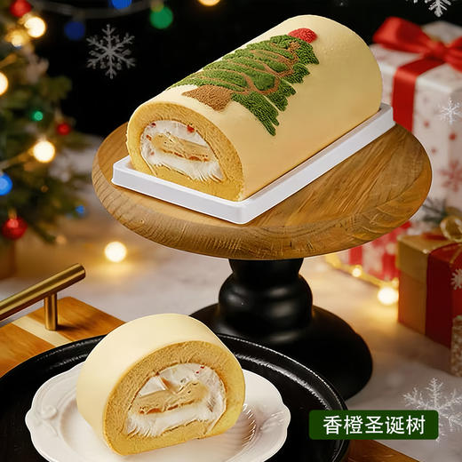 【圣诞瑞士卷2盒组合装】精选动物奶油 质感浓厚天然奶香 湿润松软蛋糕组合 圣诞氛围感十足 商品图4