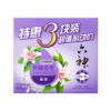 六神【家庭3块装】百合精华香皂108g*3(洗手皂 洗脸皂 新老款随机发) /个人护理 /身体护理 /香皂 商品缩略图0