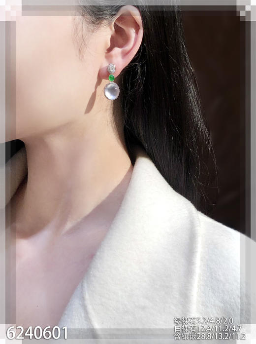 蛋面耳坠【6240601】具体价格微信咨询 商品图4