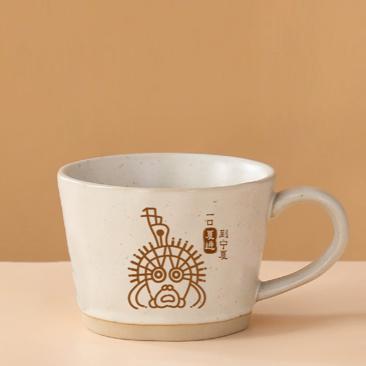 太阳神陶瓷杯 商品图0