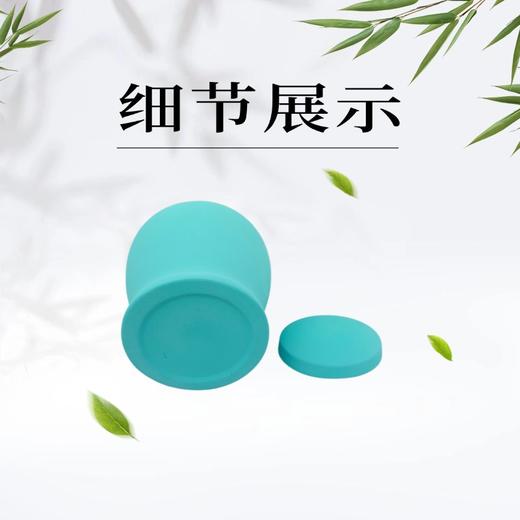 低温手作无色土提夫尼绿可降解骨灰坛骨灰盒骨灰罐寿盒 商品图4